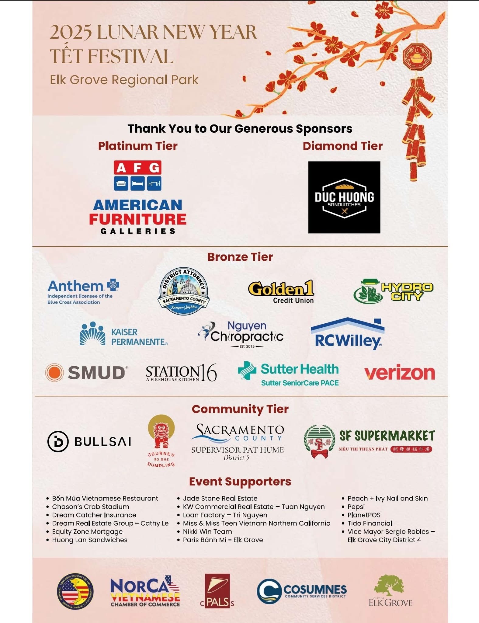 Thank you to our generous sponsors